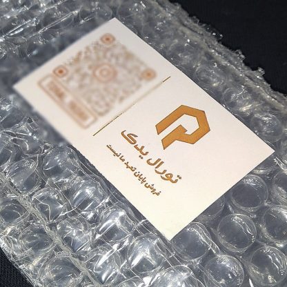 دستگیره درب داخلی خودرو تورال یدک مدل فلزی مناسب برای پراید 131 مجموعه دو عددی - Image 4