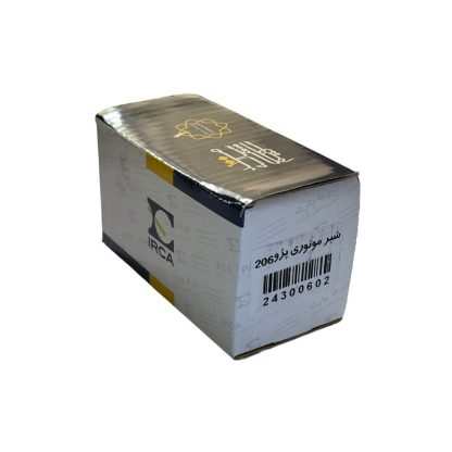 استپرموتور ایرکا کد 602 مناسب برای پژو 206 - Image 3
