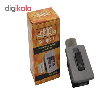 کلید شیشه بالابر سوراپارت کد 001 مناسب برای پراید صبا - Image 5