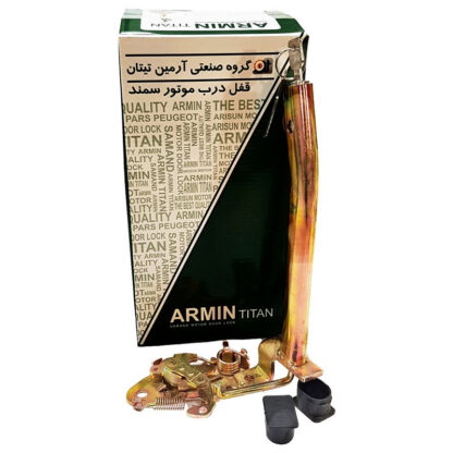 قفل ضد سرقت آرمین تیتان مدل یدک لوکس مناسب برای سمند - Image 4