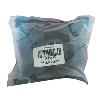دسته موتور مدل ELSA0097 مناسب برای 206 و 207 - Image 2