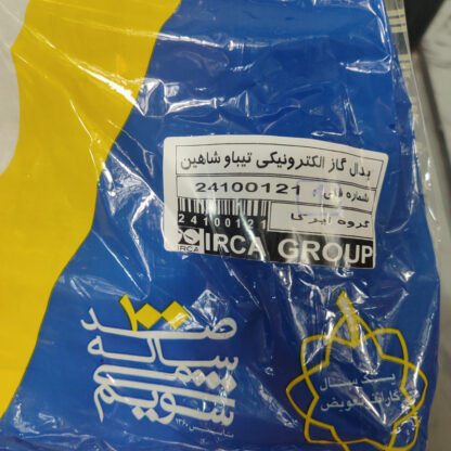 پدال گاز برقی خودرو ایران کاربراتور کد 24100121 مناسب برای ساینا و شاهین - Image 3